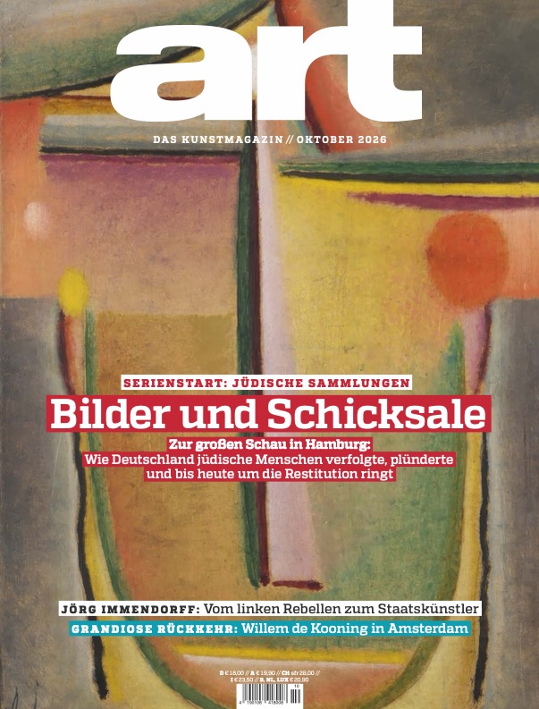 art Heftcover Große Welle