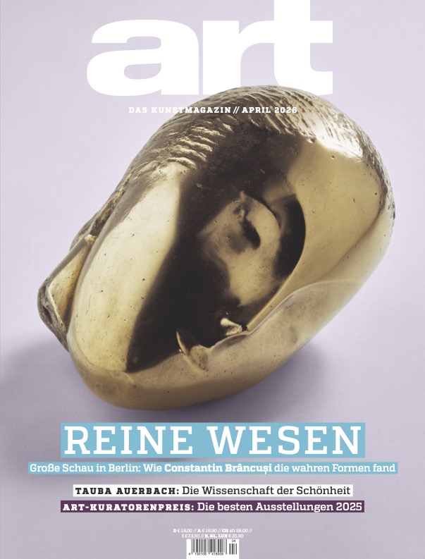 art Heftcover Große Welle